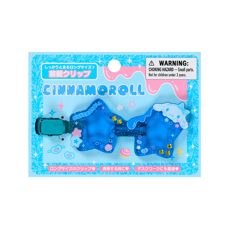 Sanrio | Cinnamoroll Bangs Clip Hair Clip Star Sunglass Shape 11×7.9×1.1cm (Academy Kirameki Festival / School Festival)