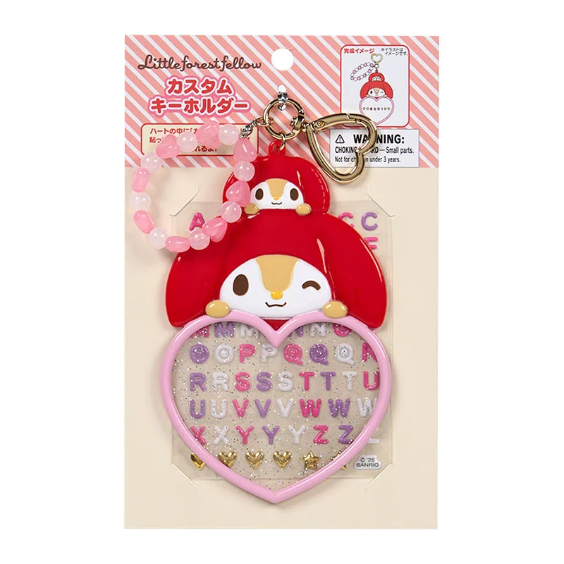 SANRIO | Littleforestfellow / Mero Custom Keychain 18.0 x 11.4 x 1.3cm (Character Awards 4th Edition I Love Me Series