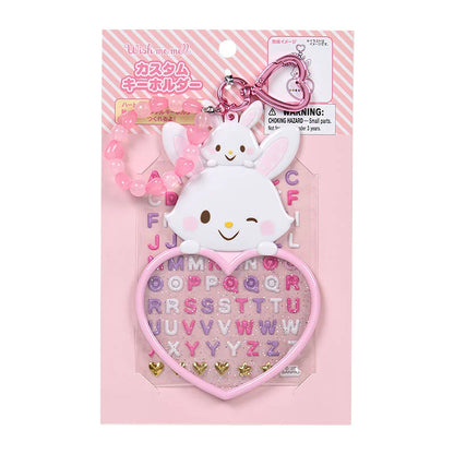 SANRIO | Wish Me Mell Custom Keychain 18.0 x 11.4 x 1.3cm (Character Awards 4th Edition I Love Me Series Part 2)