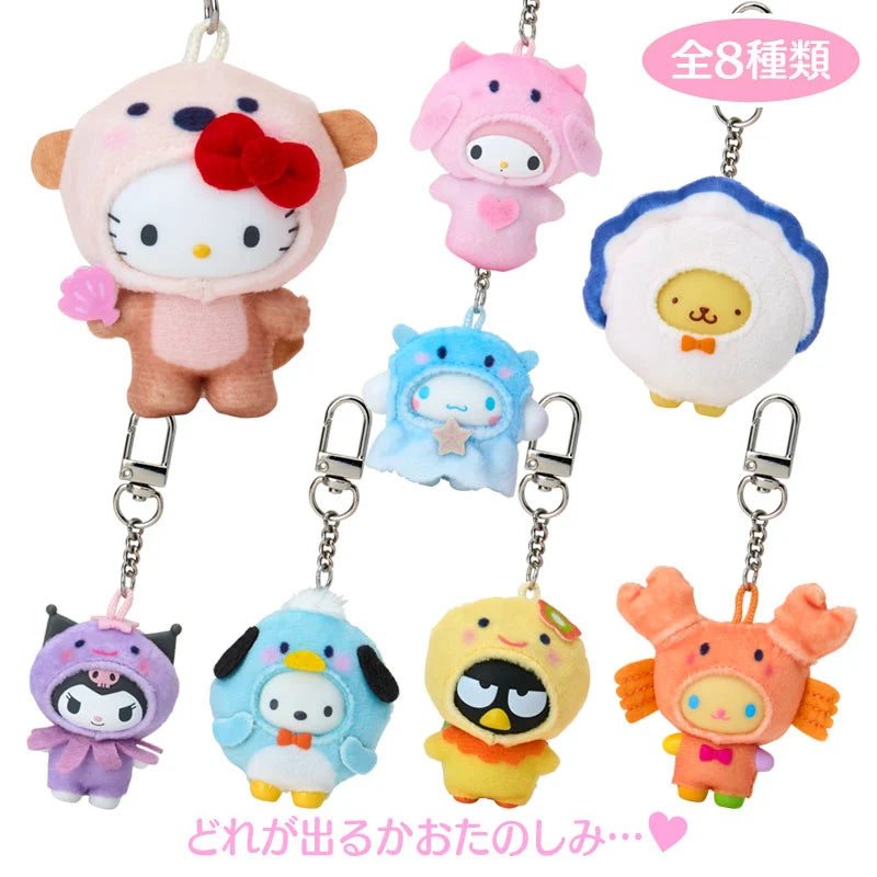 【Limit 2 / Customer】SANRIO | Secret Keychain Water Creatures Blind Box (Chibbittomo Series Vol. 2)