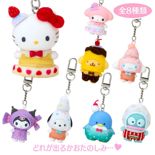 【Limit 2 / Customer】SANRIO | Secret Keychain Sweets Blind Box (Chibittomo Series Vol. 2)