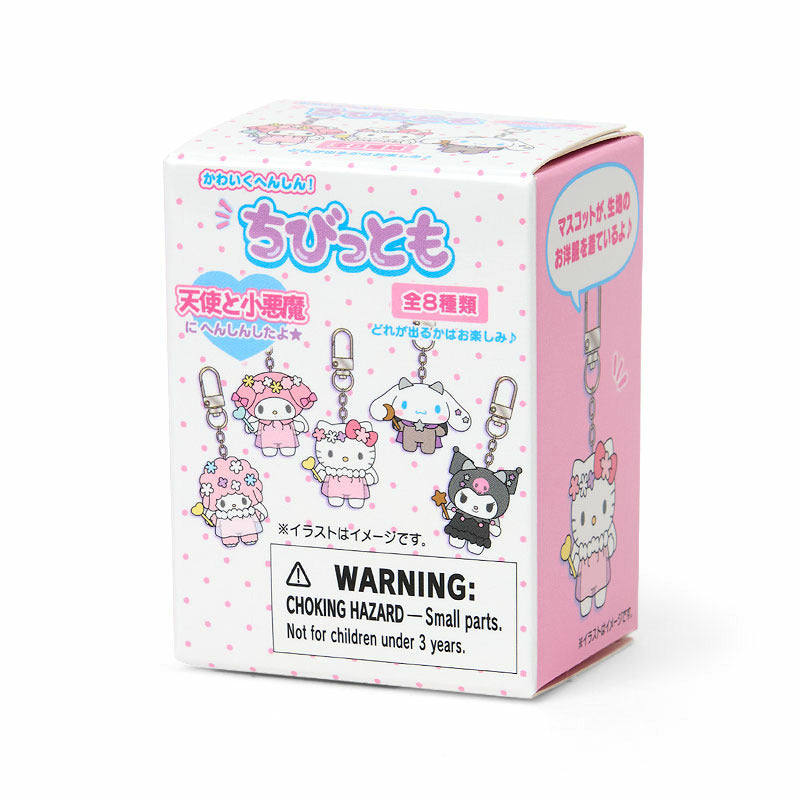 【Limit 2 / Customer】SANRIO | Secret Keychain Angels And Little Devils Blind Box (Chibbittomo Series Vol. 2)