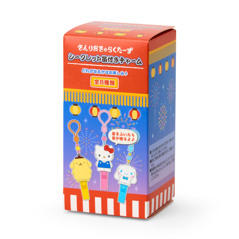 SANRIO | Secret Whistle Charm Blind Box 5.3×5.3×10.6cm (Summer Festival Character!)