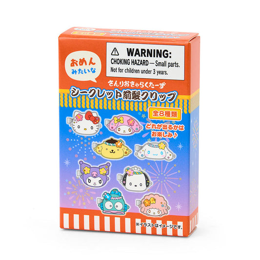 SANRIO | Secret Bangs Clip Hair Clip Blind Box 5.5×2×8cm (Summer Festival Character!)