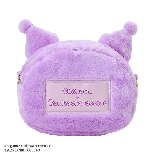 SANRIO x CHIIKAWA | Kuromi Momonga Plush Shoulder Bag Crossbody Bag 23.5×5×12.5cm