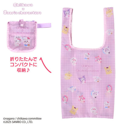 SANRIO x CHIIKAWA | Foldable Eco Bag 310×10×395mm