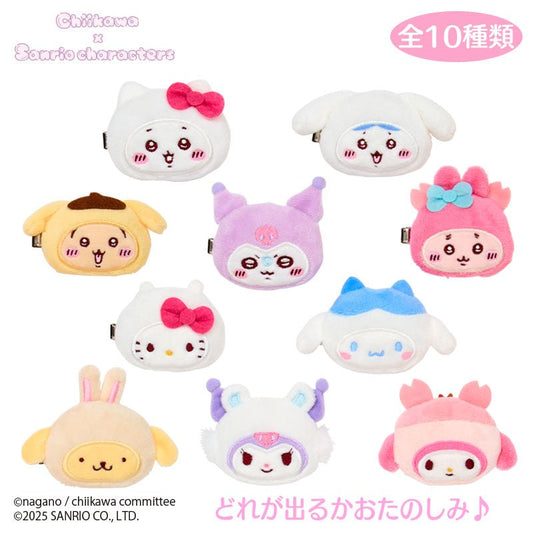 SANRIO x CHIIKAWA | Secret Plush Hair Clip Blind Box 105×15×88mm