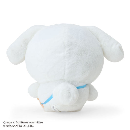 SANRIO x CHIIKAWA | Cinnamoroll Hachiware Plush Toy Plush Doll 20×13×19cm