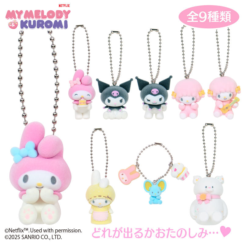 SANRIO | Secret Mascot Mini Flocking Keychain Blind Box W4.8 x H6.4 x D4.4 cm (Netflix My Melody & Kuromi)