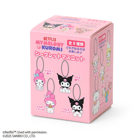 SANRIO | Secret Mascot Mini Flocking Keychain Blind Box W4.8 x H6.4 x D4.4 cm (Netflix My Melody & Kuromi)