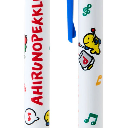 SANRIO | Mascot Ballpoint Pen Black 0.5mm (Pekkle)