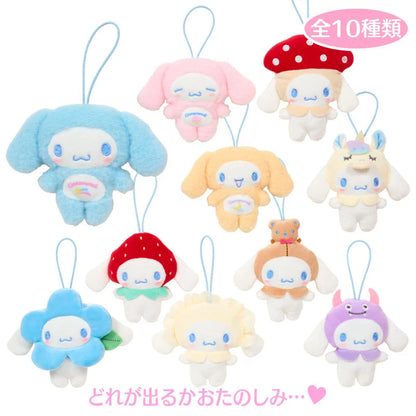 SANRIO | Cinnamoroll Secret Plush Keychain Blind Box 125 x 98 x 31mm (My Deco Bag)(Order 10 For Complete Box)