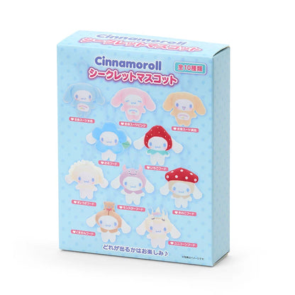 SANRIO | Cinnamoroll Secret Plush Keychain Blind Box 125 x 98 x 31mm (My Deco Bag)(Order 10 For Complete Box)