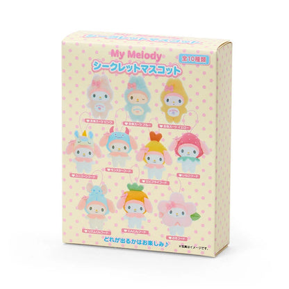 SANRIO | My Melody Secret Plush Keychain Blind Box 125 x 98 x 31mm (My Deco Bag)(Order 10 For Complete Box)