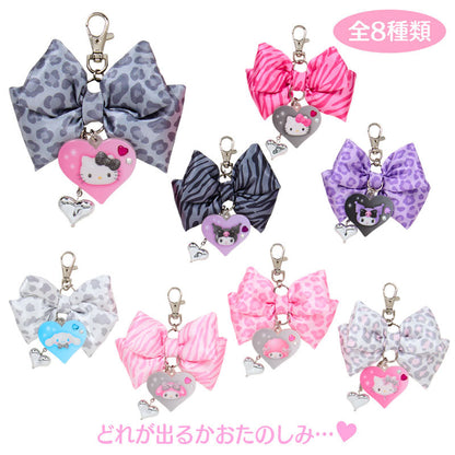SABRIO | Secret Charm Ribbon Keychain Phone Charm Blind Box 95 x 25 x 70mm (Monotone Animal)