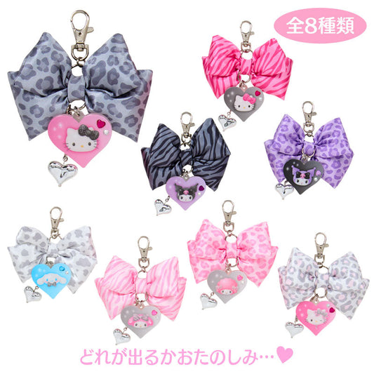 SABRIO | Secret Charm Ribbon Keychain Phone Charm Blind Box 95 x 25 x 70mm (Monotone Animal)