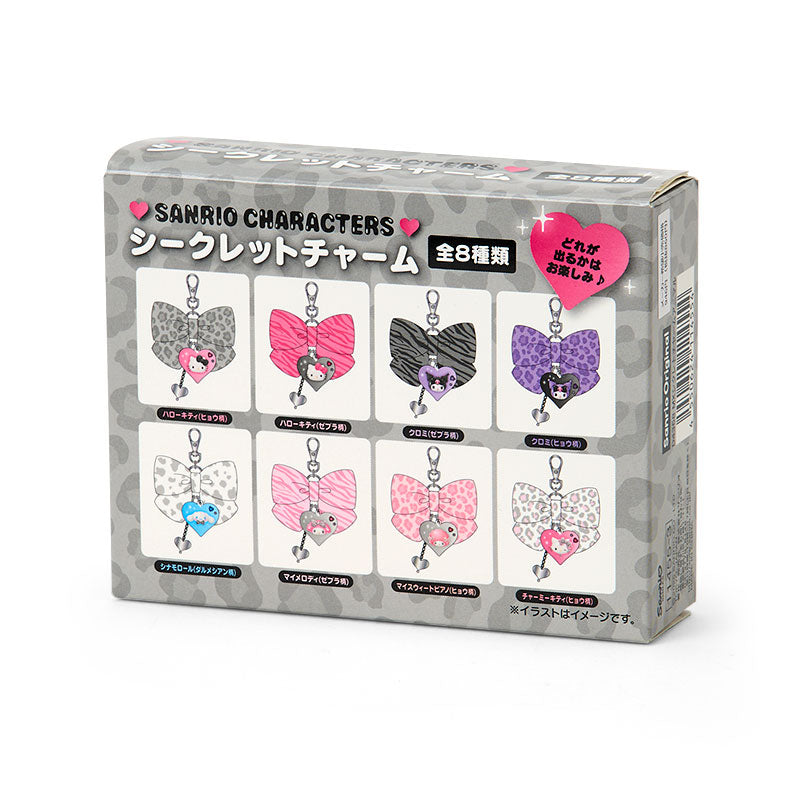 SABRIO | Secret Charm Ribbon Keychain Phone Charm Blind Box 95 x 25 x 70mm (Monotone Animal)