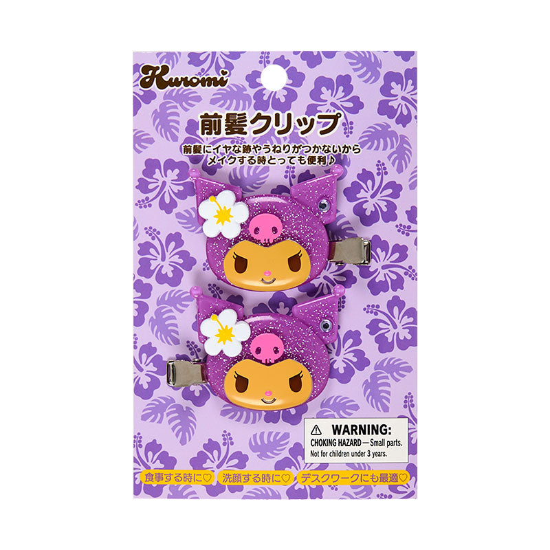 SANRIO | Kuromi Tanned Bangs Clip Hair Clip Set of 2 15×10.5×3.5cm (Endless Summer Vacation / Coconut Vacation