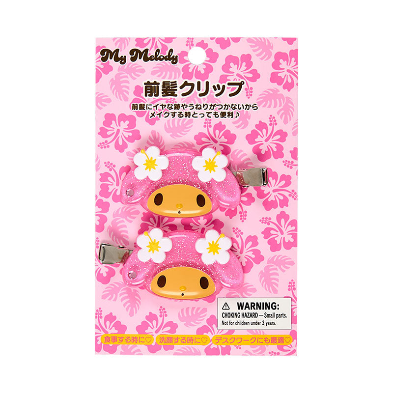 SANRIO | My Melody Tanned Bangs Clip Hair Clip Set of 2 15×10.5×3.5cm (Endless Summer Vacation / Coconut Vacation