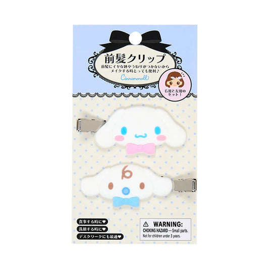 SANRIO | Cinnamoroll & Milk Flocked Bangs Clip Set Hair Clip Set 60×11×38mm