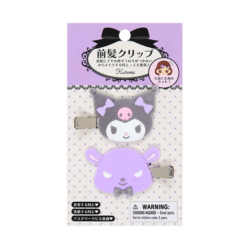 SANRIO | Kuromi & Baku Flocked Bangs Clip Set Hair Clip Set 60×11×38mm