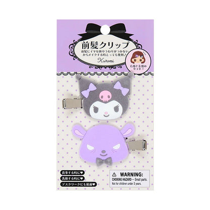 SANRIO | Kuromi & Baku Flocked Bangs Clip Set Hair Clip Set 60×11×38mm