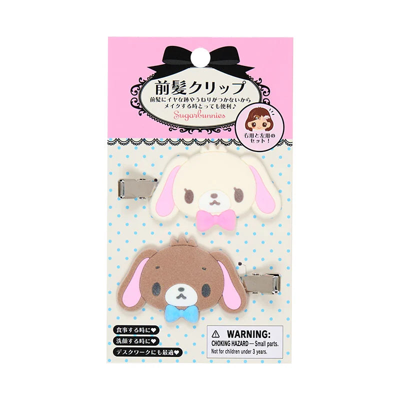 SANRIO | Sugarbunnies Flocked Bangs Clip Set Hair Clip Set 60×11×38mm