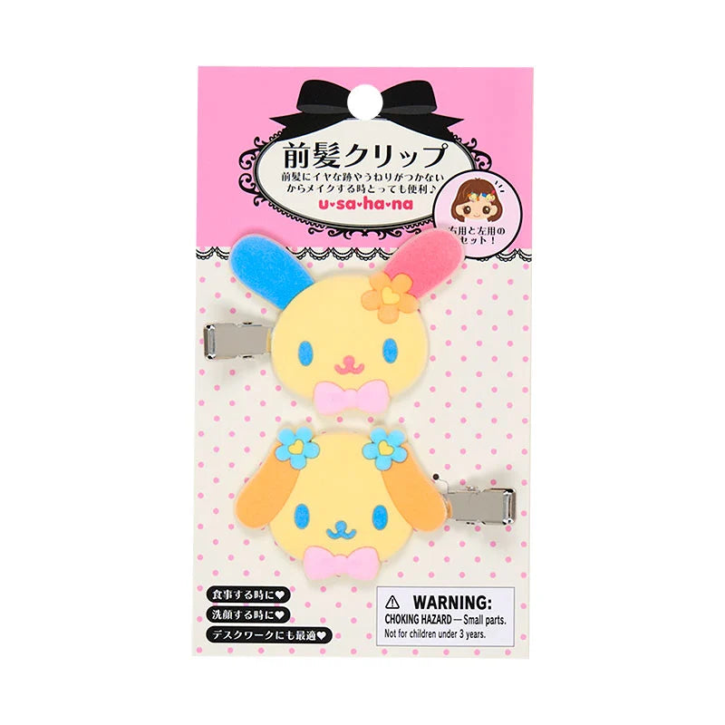 SANRIO | Usahana Flocked Bangs Clip Set Hair Clip Set 60×11×38mm