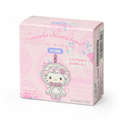 SANRIO | Secret Strap Keychain Blind Box 80×5×50mm (White Frill Design)