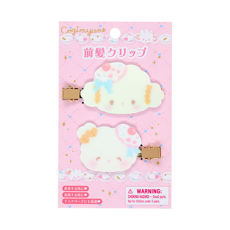 SANRIO | Cogimyun Hair Clip Set Bangs Clip 75×10×38mm (Sweets Party 10th Anniversary)