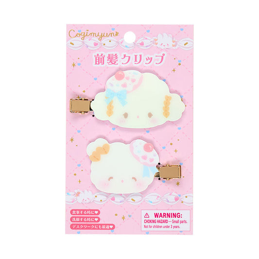 SANRIO | Cogimyun Hair Clip Set Bangs Clip 75×10×38mm (Sweets Party 10th Anniversary)