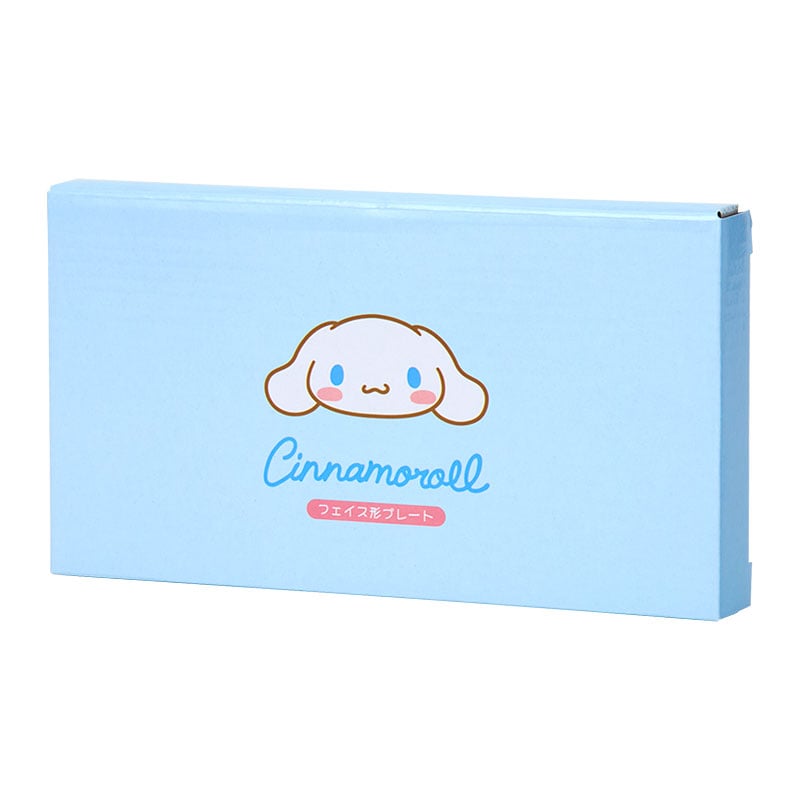 SANRIO | Cinnamoroll Face Shaped Plate Microwave Dishwasher And Dryer Safe 150x127x15mm