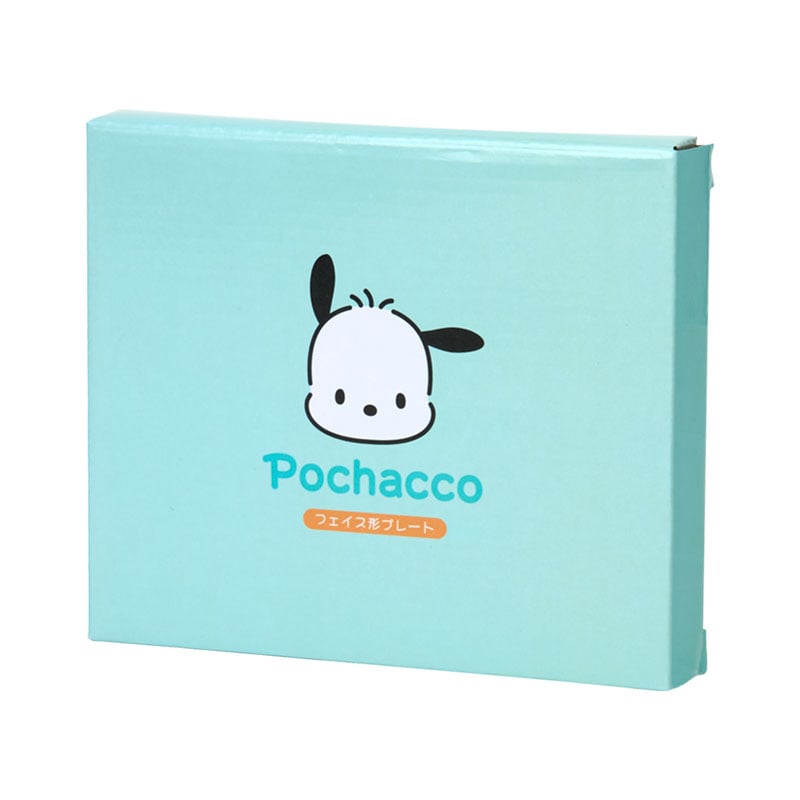 SANRIO | Pochacco Face Shaped Plate Microwave Dishwasher And Dryer Safe 150x127x15mm