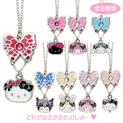 SANRIO | Secret Necklace Blind Box with Case (Butterfly)