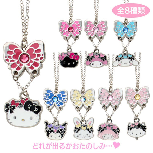 SANRIO | Secret Necklace Blind Box with Case (Butterfly)