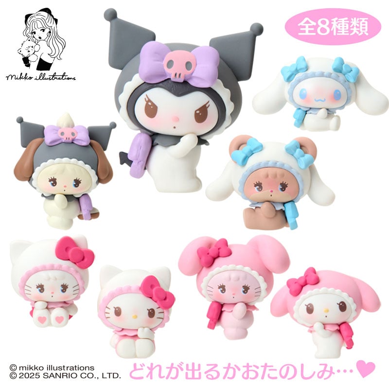 mikko illustration xフロレット SANRIO x mikko illustrations | Secret Mascot Figure Blind Box 53