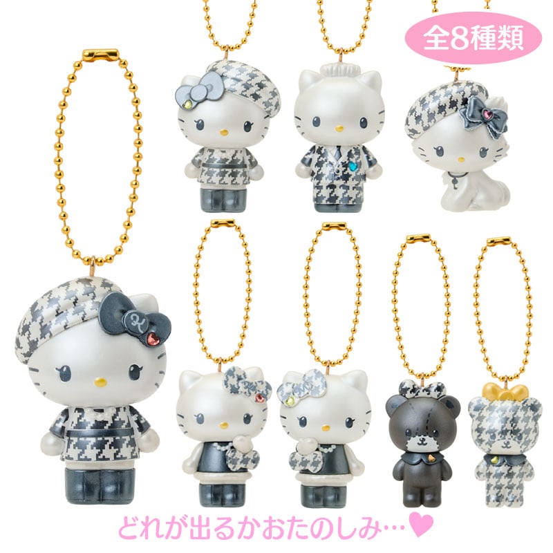 SANRIO | Hello Kitty Secret Mascot Charm Keychain Blind Box 28×28×46mm (Monochrome Girly Twin Coordinate)