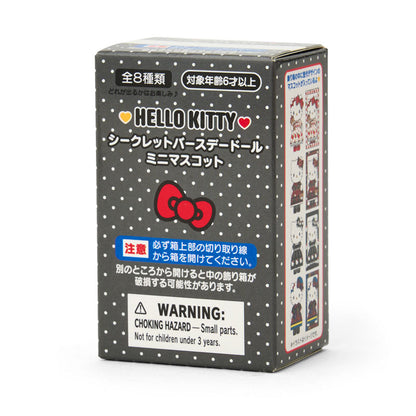 SANRIO | Hello Kitty Secret Birthday Doll Mini Figure Blind Box 46×35×72mm (Monochrome Girly Twin Coordinate)