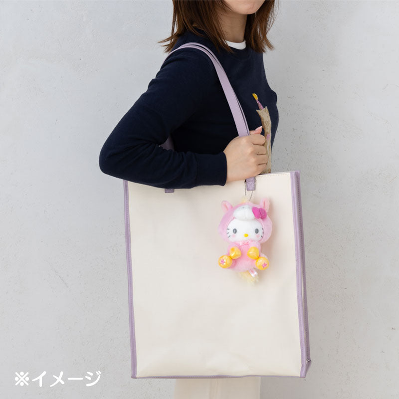 SANRIO | Hello Kitty Mascot Holder Bag Charm Plush Keychain 100×110×140mm (New Year Zodiac Year of Horse)