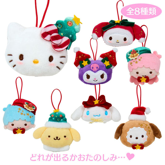 SANRIO | Secret Mascot Ornament Blind Box (Christmas 2025) (Order 8 for a complete set)