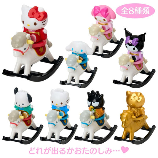 SANRIO | Secret Figure Rocking Horse Mascot Blind Box 60×30×45mm (New Year Zodiac Year of Horse)