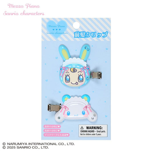 Sanrio × Mezzo Piano | Cinnamoroll Hair Clip Set 45×10×50mm (Blue Rabbit)