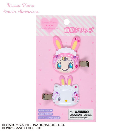 Sanrio × Mezzo Piano | Hello Kitty Hair Clip Set 45×10×50mm (Pink Rabbit)