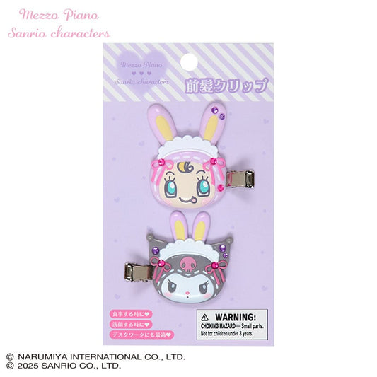 Sanrio × Mezzo Piano | Kuromi Hair Clip Set 45×10×50mm (Purple Rabbit)
