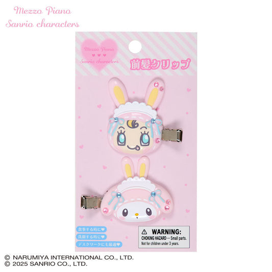 Sanrio × Mezzo Piano | My Melody Hair Clip Set 45×10×50mm (Pink Rabbit)
