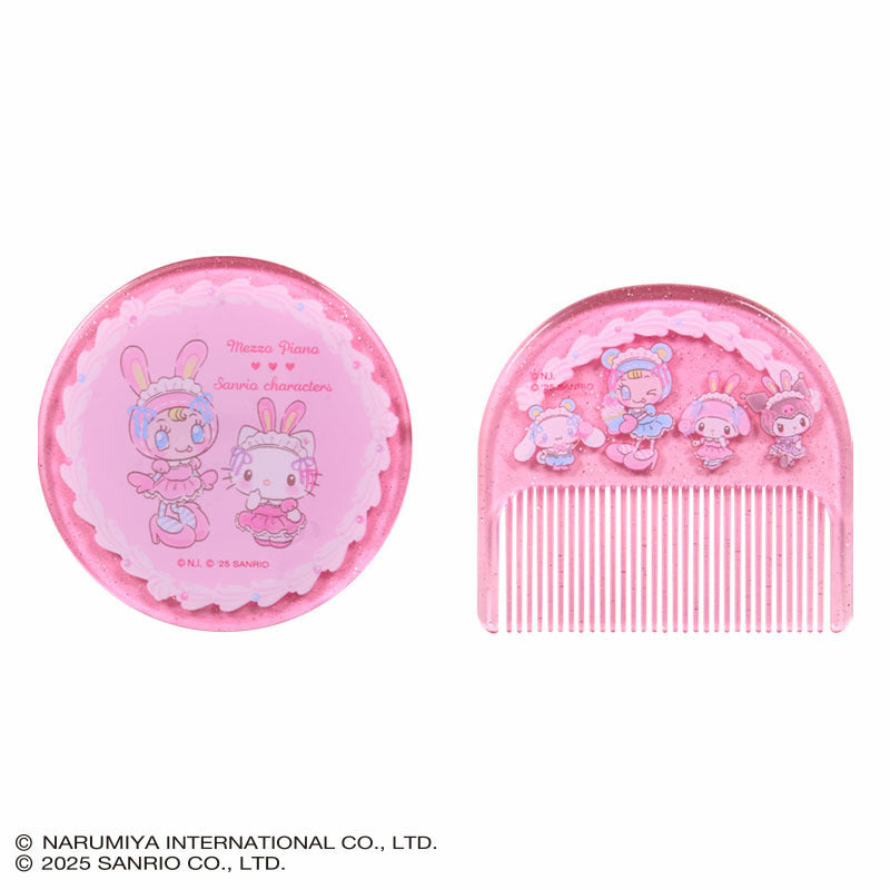 Sanrio × Mezzo Piano | Mirror And Comb Set With Case 90x10x85mm