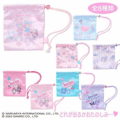 Sanrio × Mezzo Piano | Secret Drawstring Bag Blind Box 97x35×97mm