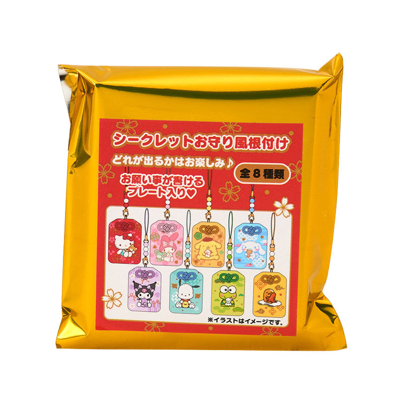 SANRIO | Secret Amulet Omamori Charm Blind Box 40×10×60mm (New Year Zodiac Year of Horse)