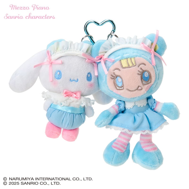 Sanrio × Mezzo Piano | Cinnamoroll & Berrie Mascot Holder Bag Charm Plush Keychain (Blue)