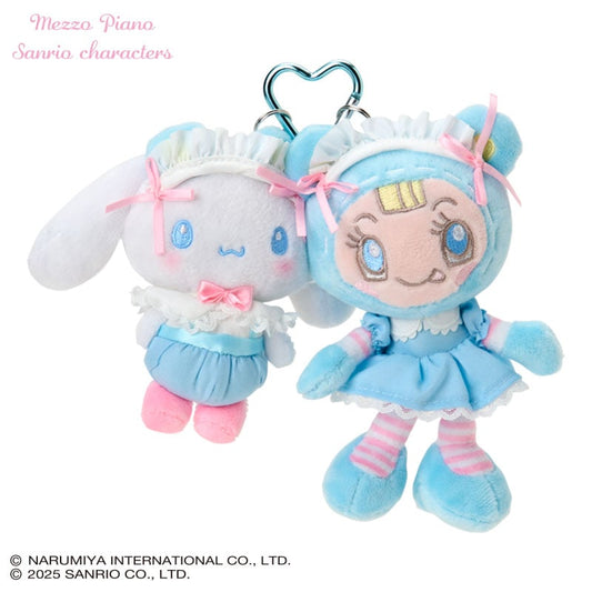 Sanrio × Mezzo Piano | Cinnamoroll & Berrie Mascot Holder Bag Charm Plush Keychain (Blue)